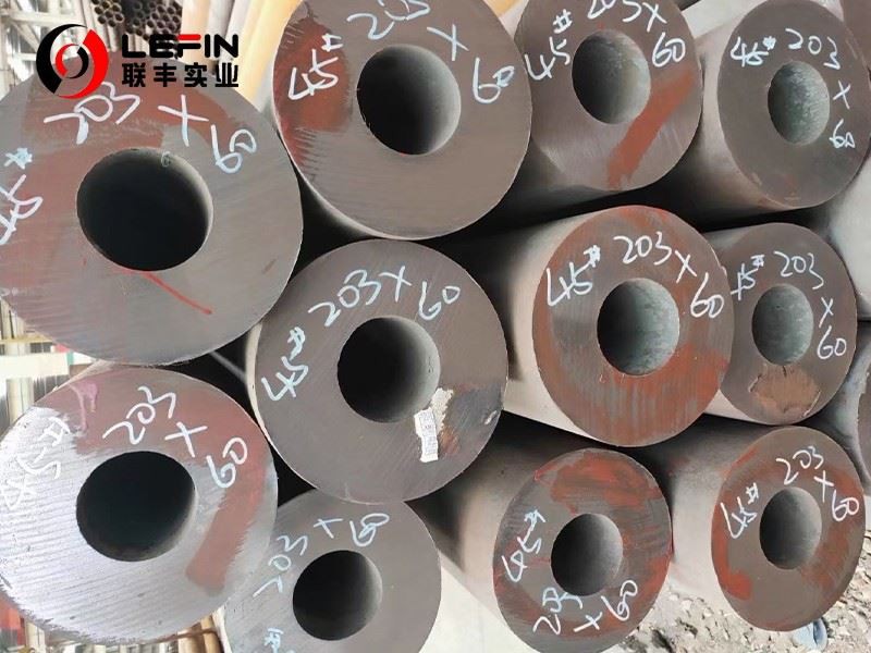 ALLOY SEAMLESS PIPE